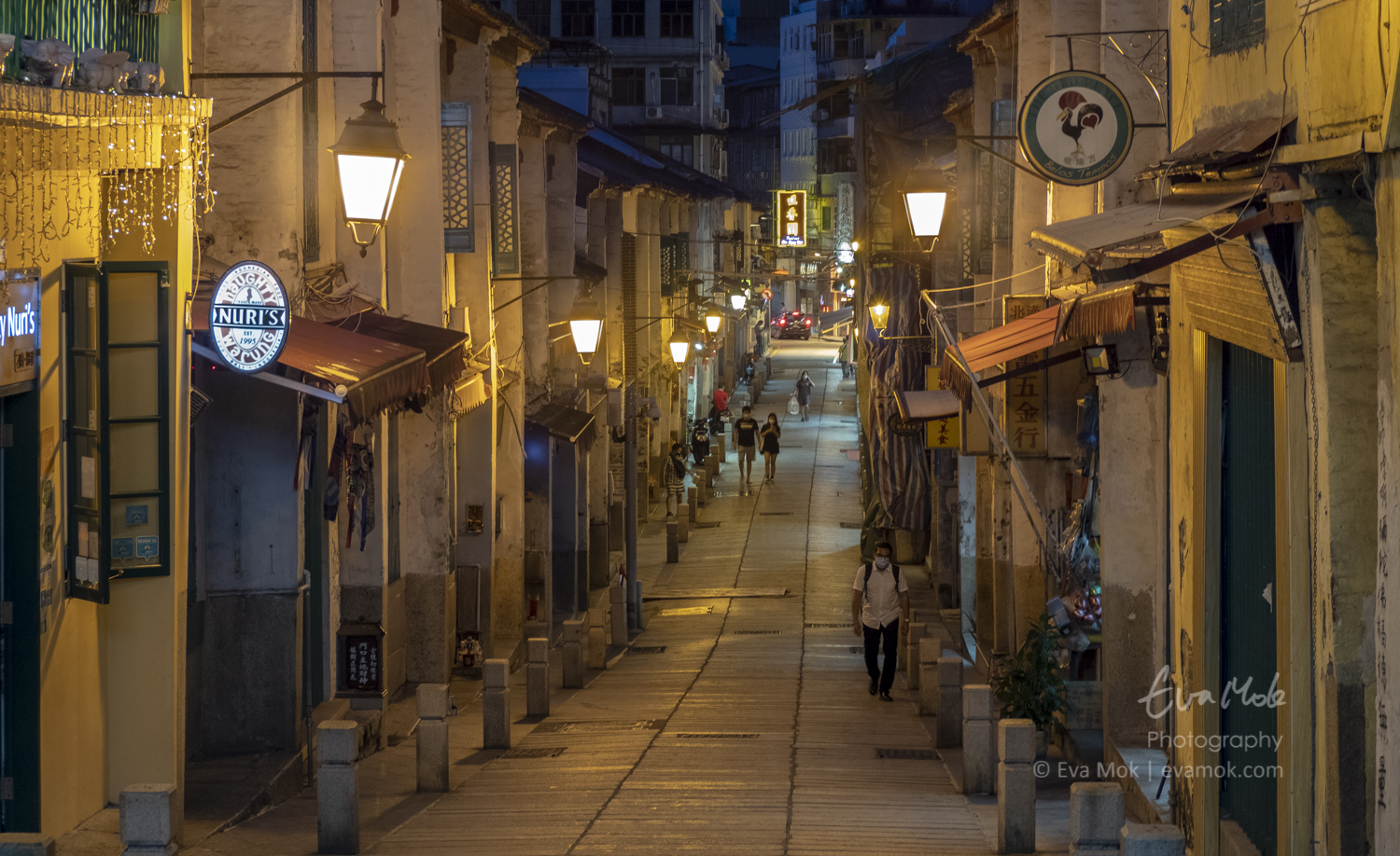 福隆新街 Rua da Felicidade 