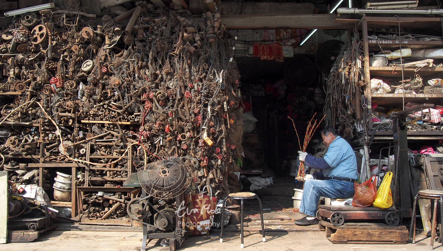 Metal Shop | 沙梨頭五金店