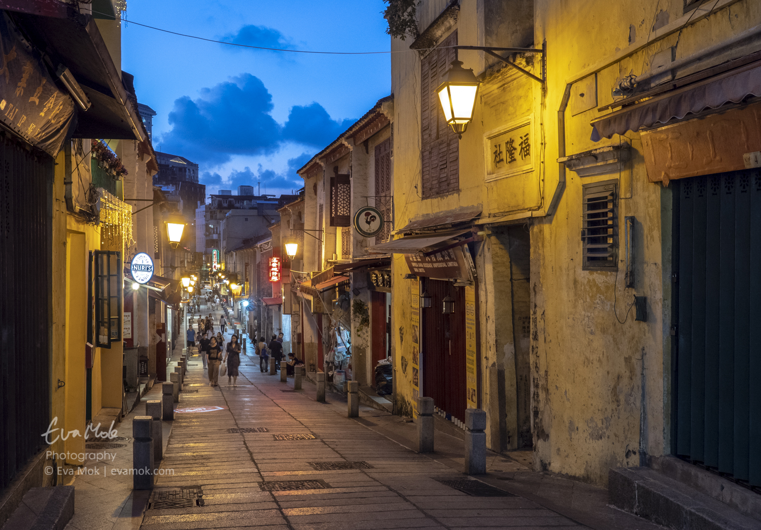 福隆新街 Rua da Felicidade 