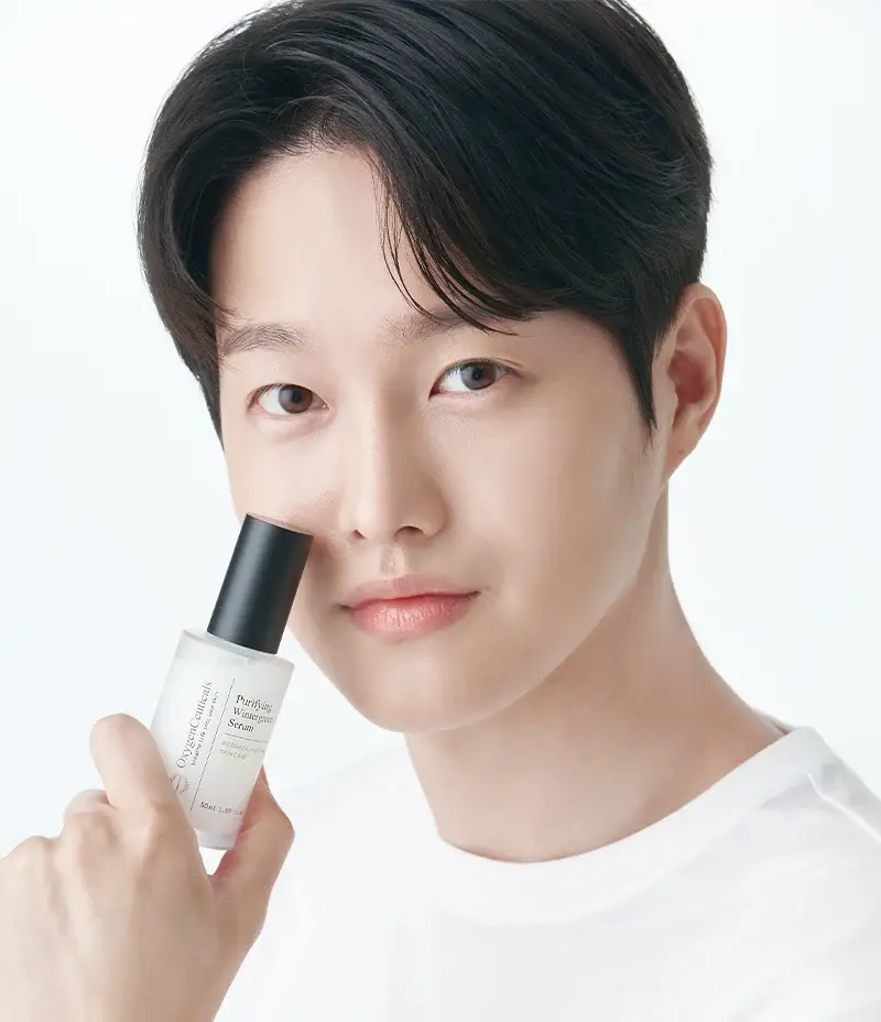 Thumbnail: Purifying Kit