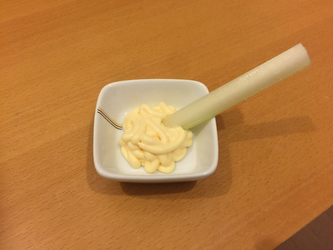 マヨ
