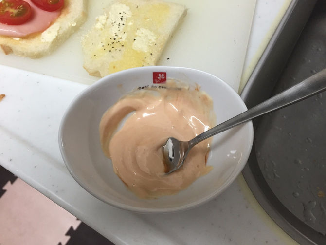 オーロラソース