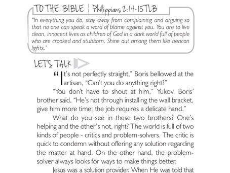 CONTRIBUTE OR CITICISE