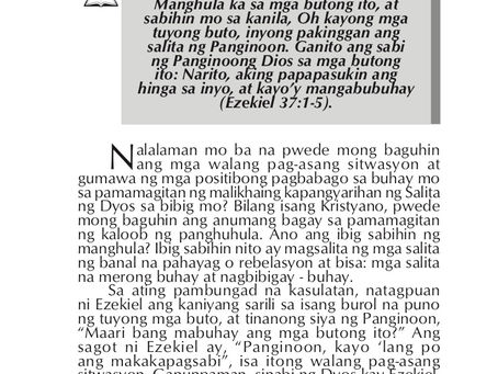 “MANGHULA SA HANGIN”