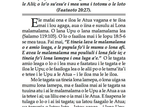 O Le Malamalama O Le Atua I Lou Agaga