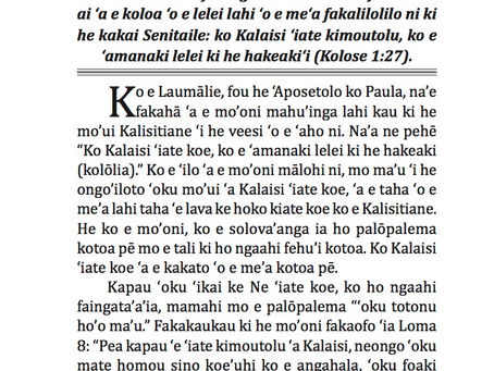 “Kalaisi ‘iate Koe” Ko e Tali Ki He Me’a Kotoa Pē
