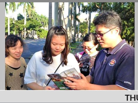 DON’T LET THEM PERISH WITHOUT GOD