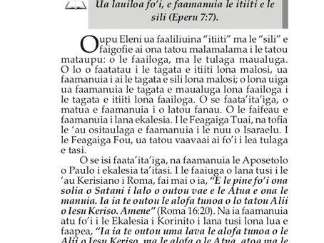 FOFOGAINA O FAAMANUIAGA