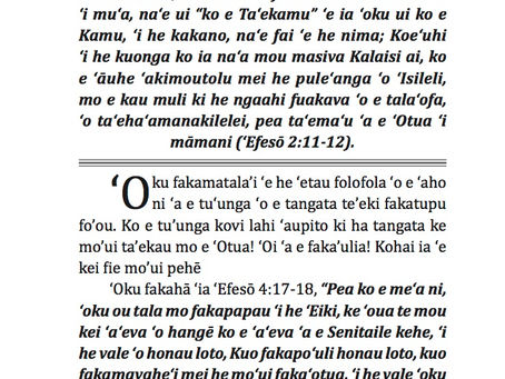 ‘Oua Mo’ui Ta’ekau Ai ‘A E ‘Otua