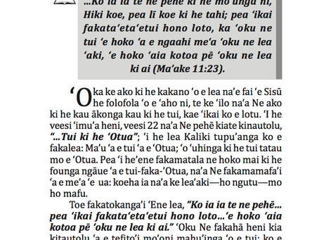 KO HO MAFU MO HO NGUTU