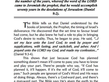 You have A Role To Play