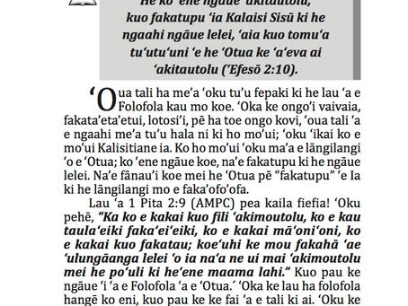 ‘OKU ‘IATE KOE ‘ENE SILA ‘O E HAOHAOA