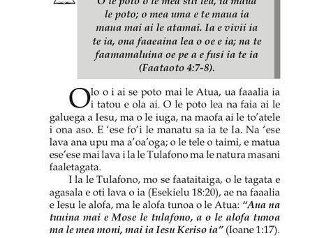 E TU ‘ESE LAVA OE E LE POTO