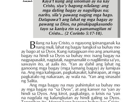 LAHAT NG BAGAY AY NAGING BAGO