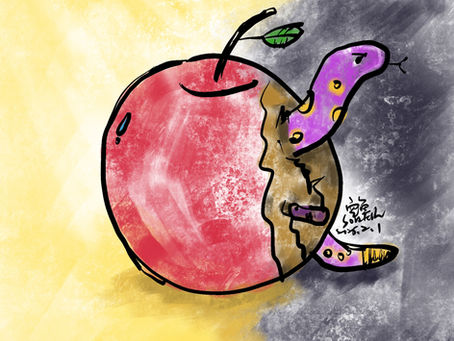有缺陷的蘋果 Flawed Apple