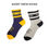 Thumbnail: SC FLYERS SOCKS (SHORT/TALL)