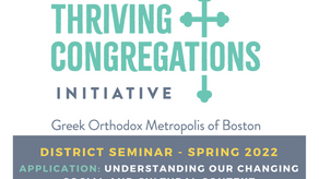 TCI District Seminar - Spring 2022
