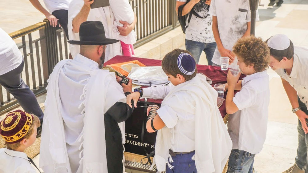 Bar/Bat Mitzvah Coming of Age