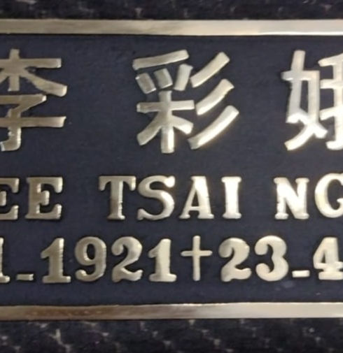 WhatsApp Image 2022-10-05 at 11.47_edited.jpg