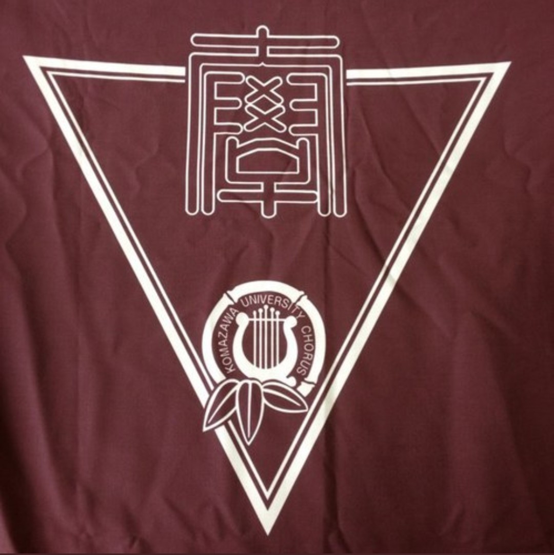 定期演奏会 | 駒澤大学合唱団