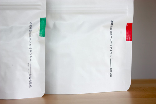 2025春新茶】#011文山包種｜Wenshan Baozhong | 鄉菜ShiangTsai