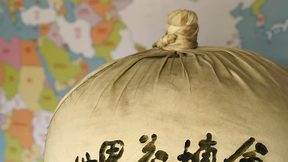 2025年南投世界茶業博覧会に行こう！台湾茶の日本語解説ツアーのご案内