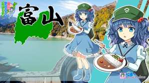 ご当地にとりちゃんP第4弾を公開しました!
