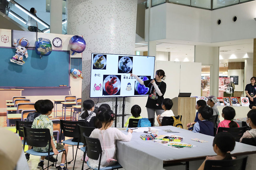 JAXAベンチャー合同会社StarryCanvasが、2025年9月23日に港南台バーズにて、小学生を対象に宇宙教育イベントを実施している様子