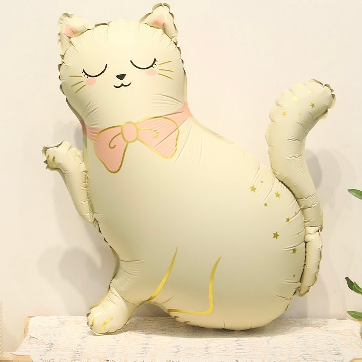 Miniaturbild: Cute Animal Foil Balloons 