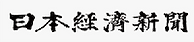 スクリーンショット 2020-07-20 12.12.41.png