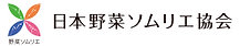 スクリーンショット 2020-07-20 12.22.15.png