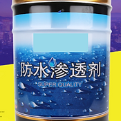 Solvent waterproofing agent 20L.png