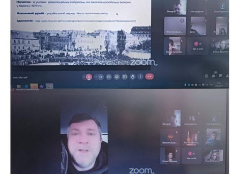 18 березня для учнів 6-9 класів було проведено Парламентський онлайн-урок до Дня створення Української Центральної Ради