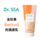 Thumbnail: DR. SEA Revitalizing Body Cream - Retinol 200ml