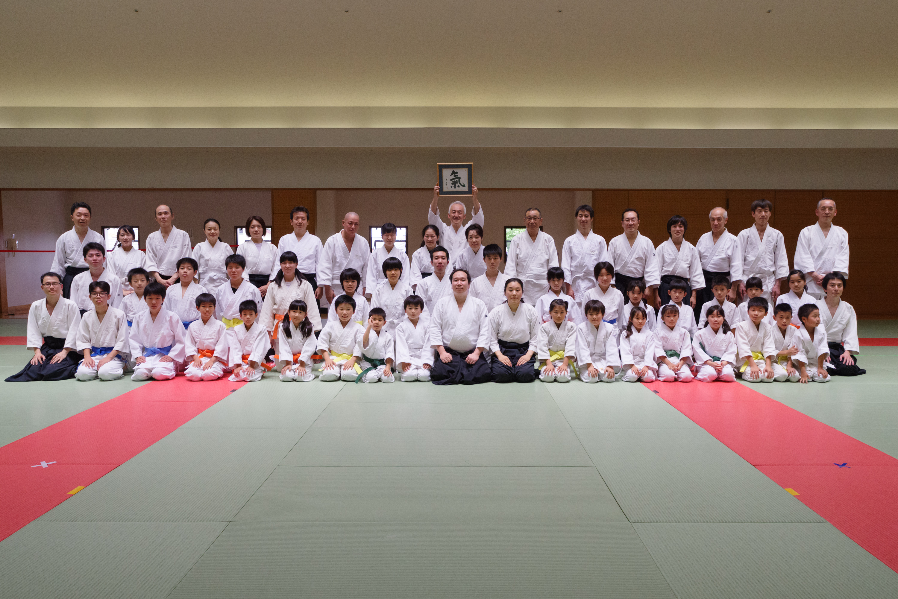 合同演武発表会