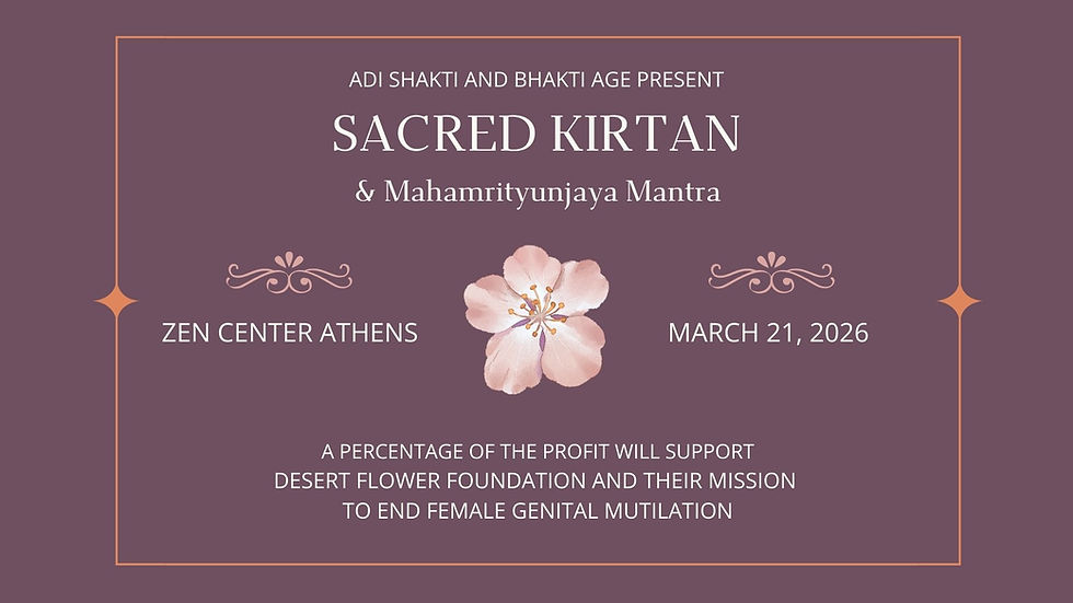 SACRED KIRTAN & MAHAMRITYUNJAYA MANTRA