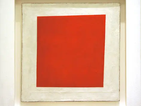 When a Red Square Becomes a Masterpiece