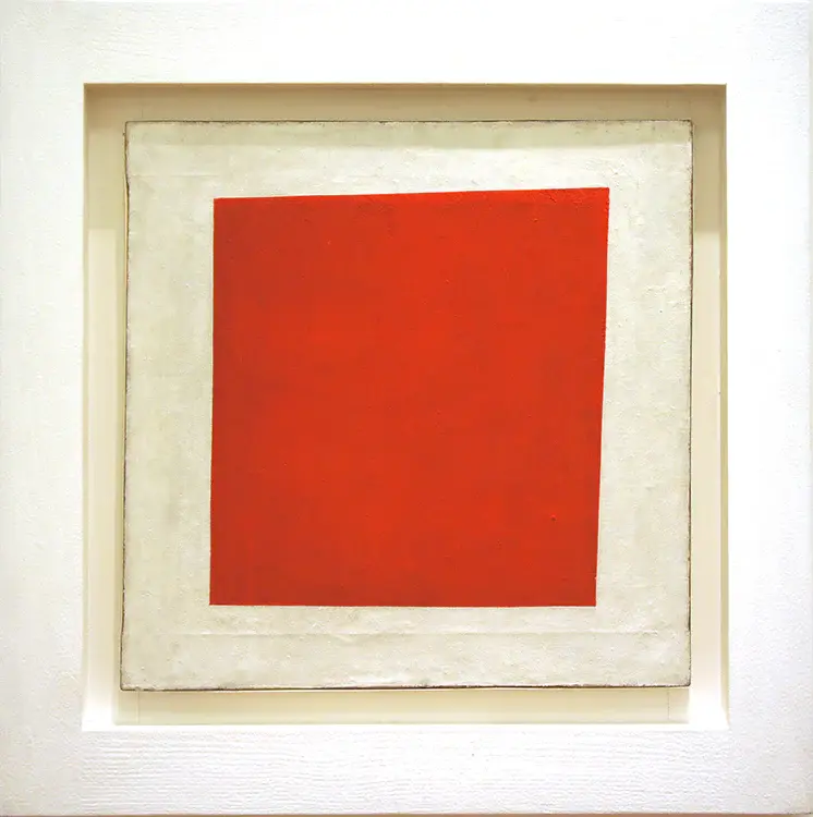 Kazmir Malevich by Cathy Locke