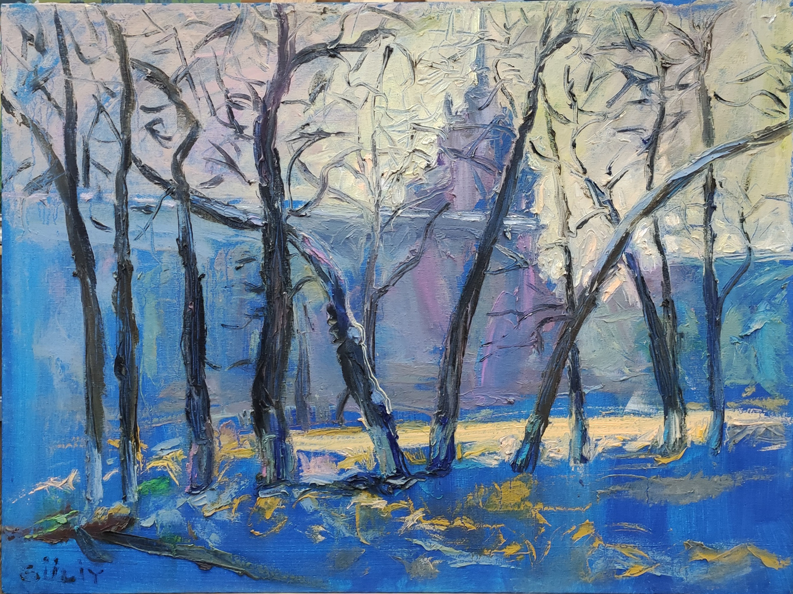 Kazpotrebsoyuz building