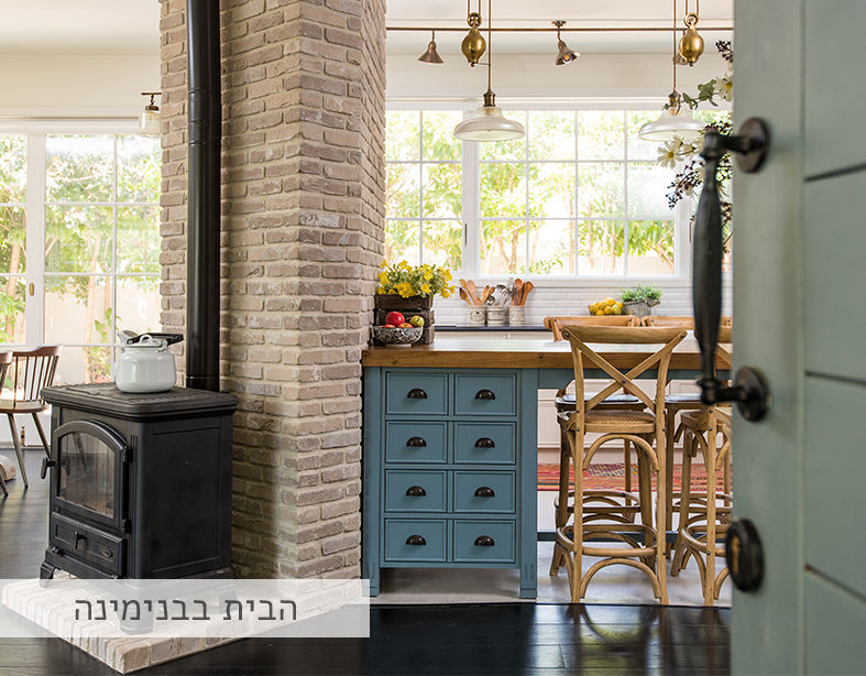 הבית בבנימינה