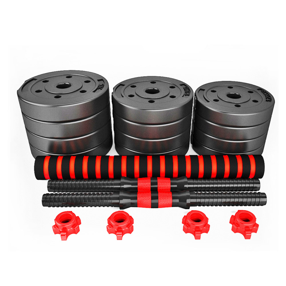 33lb 10kg 15kg 20kg 30kg 40kg 50kg Dumbbell Adjustable Weight Set