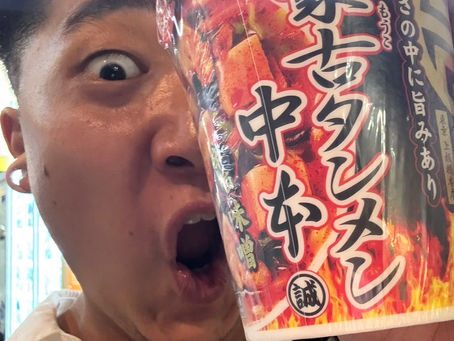 【爽夢】お題:ギリギリ美味しく味わえる旨辛グルメ