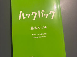 【コピティウス】お題:わらしべ長者