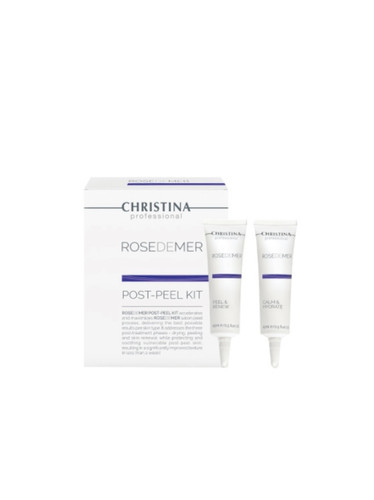 ポストピールキット | Newport