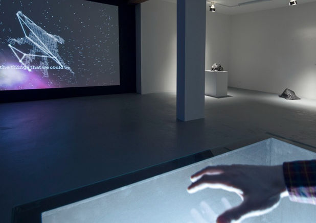 Les Cosmos Imaginaires