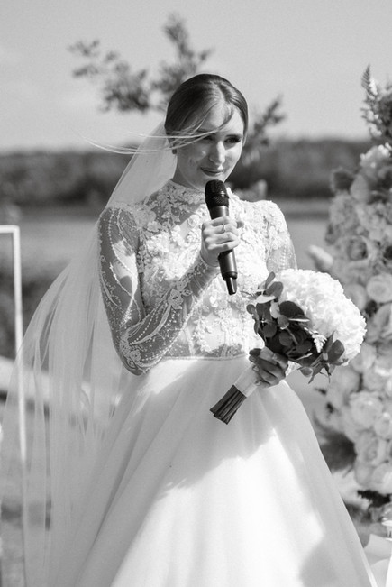 wedding bride and groom