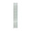 Thumbnail: Personalized Christmas Tree Wrapping Paper