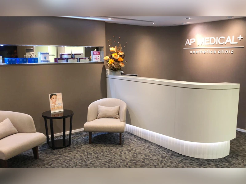 各區分店 | Ap Medical