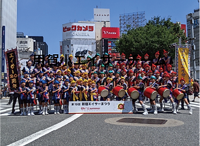 用賀小エイサーチーム.png