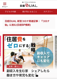 IMG_2391-1.png